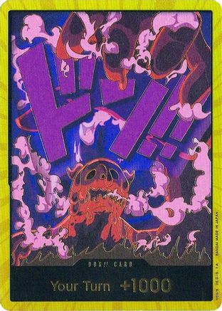 DON!! Card (Magellan) (Gold) - Premium Booster -The Best-