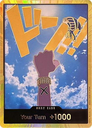 DON!! Card (Vivi) (Gold) - Premium Booster -The Best-