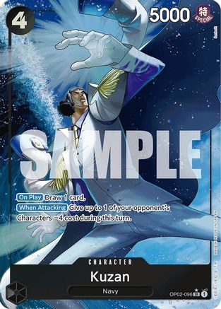 Kuzan (OP02-096) (Alternate Art) (OP02-096) - Premium Booster -The Best-