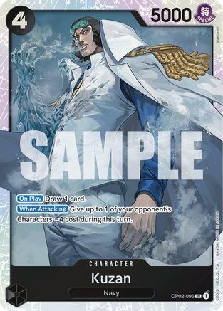 Kuzan (OP02-096) (Reprint) (OP02-096) - Premium Booster -The Best-