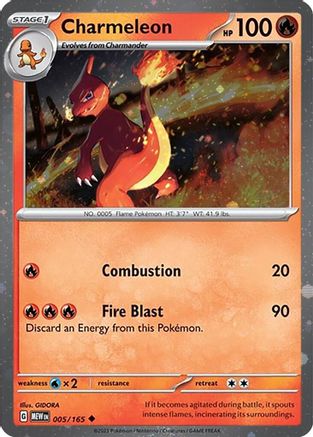 Charmeleon - 005/165 (Cosmos Holo) 5 - [SV Scarlet & Violet Promo Cards] Holofoil