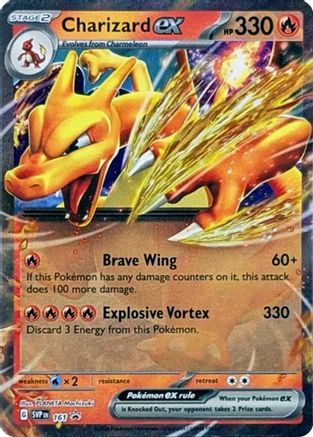 Charizard ex - 161 161 - [SV Scarlet & Violet Promo Cards] Holofoil