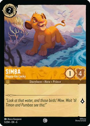 Simba - Happy-Go-Lucky (5/204)  - Azurite Sea