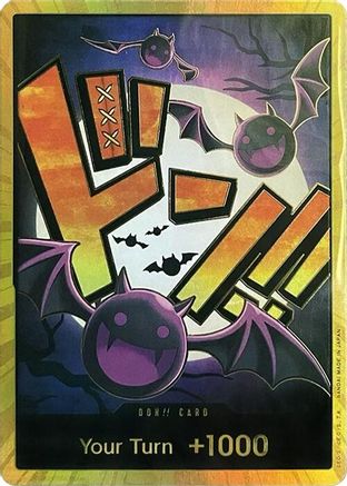 DON!! Card (Gecko Moria) (Gold) - Premium Booster -The Best-