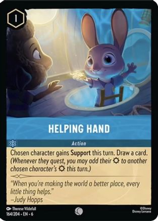 Helping Hand (164/204) Cold Foil - Azurite Sea