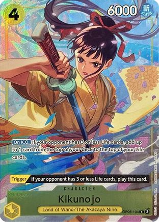 Kikunojo (Premium Card Collection -Best Selection Vol. 2-) (OP06-104) - One Piece Promotion Cards