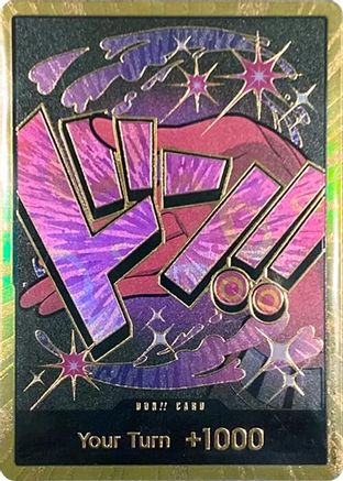 DON!! Card (Reiju) (Gold) - Premium Booster -The Best-