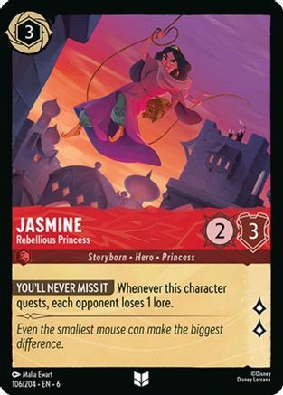 Jasmine - Rebellious Princess (106/204)  - Azurite Sea