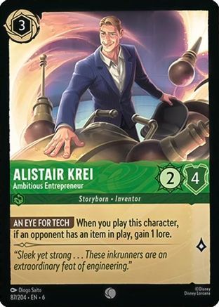 Alistair Krei - Ambitious Entrepreneur (87/204)  - Azurite Sea