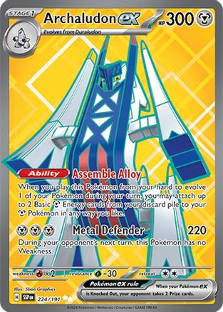 Archaludon ex 224/191 - [SV08 Surging Sparks] Holofoil