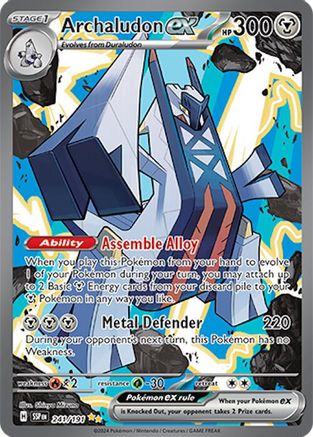 Archaludon ex 241/191 - [SV08 Surging Sparks] Holofoil