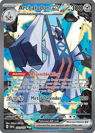Archaludon ex 241/191 - [SV08 Surging Sparks] Holofoil