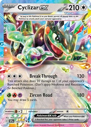 Cyclizar ex 159/191 - [SV08 Surging Sparks] Holofoil