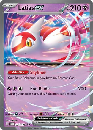 Latias ex 76/191 - [SV08 Surging Sparks] Holofoil