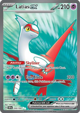 Latias ex - 220/191 - [SV08 Surging Sparks] Holofoil