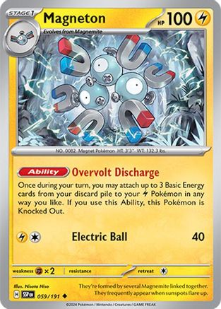 Magneton 59/191 - [SV08 Surging Sparks]