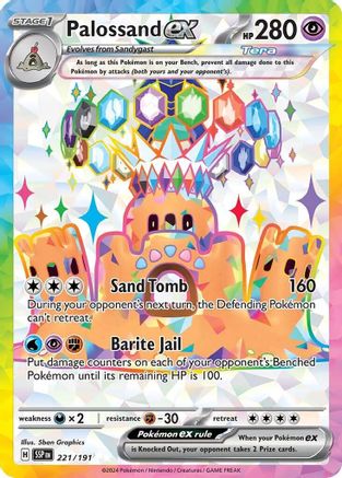 Palossand ex 221/191 - [SV08 Surging Sparks] Holofoil