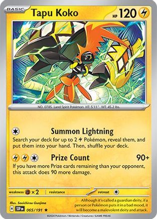 Tapu Koko 65/191 - [SV08 Surging Sparks] Reverse Holofoil