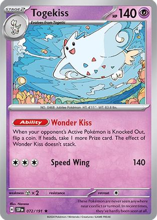 Togekiss 72/191 - [SV08 Surging Sparks] Holofoil