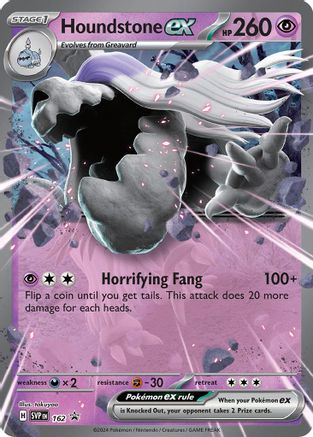 Houndstone ex 162 - [SV Scarlet & Violet Promo Cards] Holofoil