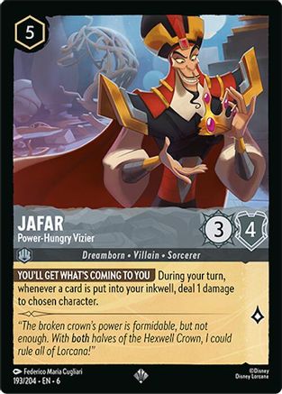 Jafar - Power-Hungry Vizier (193/204)  - Azurite Sea