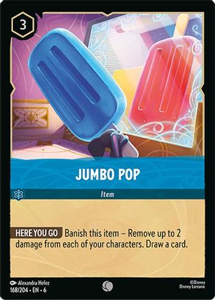 Jumbo Pop (168/204)  - Azurite Sea