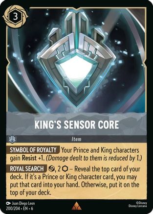 King's Sensor Core (200/204)  - Azurite Sea