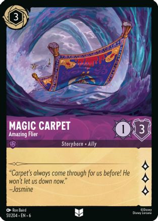 Magic Carpet - Amazing Flier (51/204)  - Azurite Sea