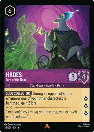 Hades - Lord of the Dead (36/204) Cold Foil - Azurite Sea