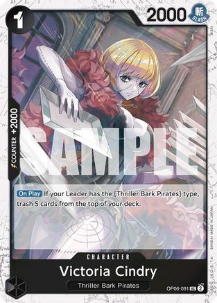 Victoria Cindry (Jolly Roger Foil) (OP06-091) - Premium Booster -The Best-