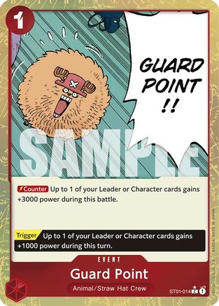 Guard Point (Textured Foil) (ST01-014) - Premium Booster -The Best-