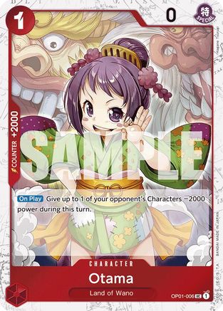 Otama (Jolly Roger Foil) (OP01-006) - Premium Booster -The Best-