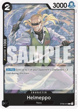 Helmeppo (Reprint) (ST06-010) - Premium Booster -The Best-