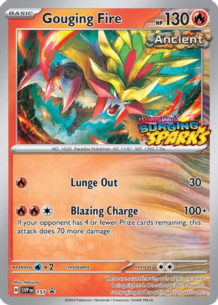 Gouging Fire - 151 - [SV Scarlet & Violet Promo Cards] Holofoil