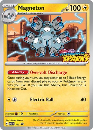 Magneton - 153 - [SV Scarlet & Violet Promo Cards] Holofoil