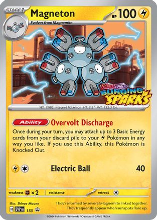 Magneton - 153 153 - [SV Scarlet & Violet Promo Cards] Holofoil
