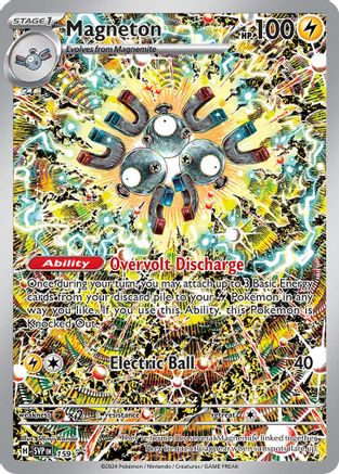 Magneton - 159 - [SV Scarlet & Violet Promo Cards] Holofoil