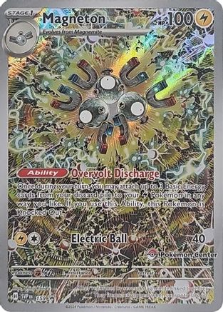 Magneton - 159 (Pokémon Center Exclusive) 159 - [SV Scarlet & Violet Promo Cards] Holofoil