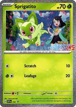 Sprigatito - 191 191 - [SV Scarlet & Violet Promo Cards] Holofoil