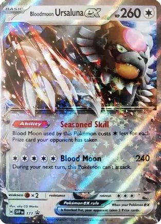 Bloodmoon Ursaluna ex - 177 177 - [SV Scarlet & Violet Promo Cards] Holofoil