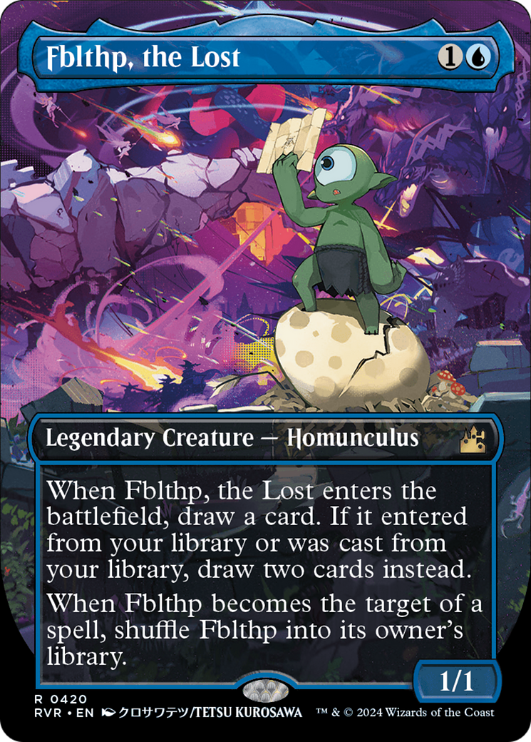 Fblthp, the Lost (RVR-420) - [Ravnica Remastered] (Borderless) Foil