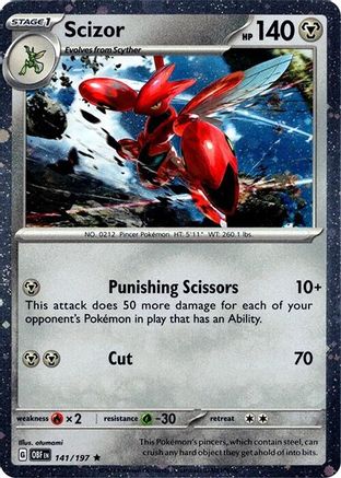 Scizor - 141/197 (Cosmos Holo) 141 - [Miscellaneous Cards & Products] Holofoil
