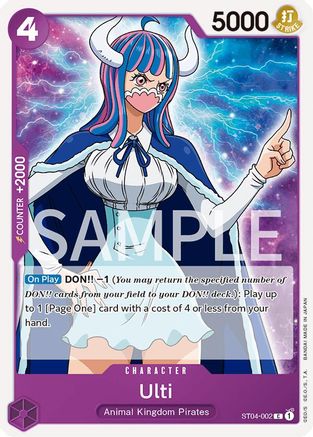 Ulti (ST04-002) - Revision Pack Cards