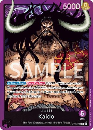 Kaido (001) (ST04-001) - Revision Pack Cards