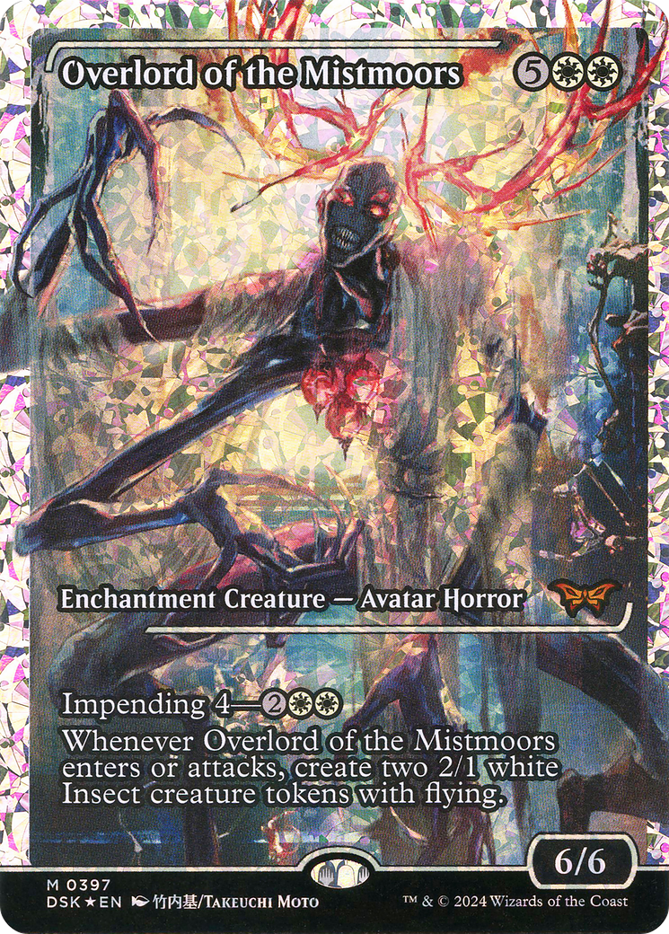 Overlord of the Mistmoors (DSK-397) - [Duskmourn: House of Horror]: (Showcase) Foil