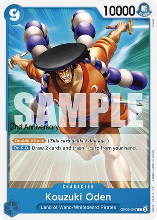 Kouzuki Oden (OP09-047) - Emperors in the New World: 2nd Anniversary Tournament Cards