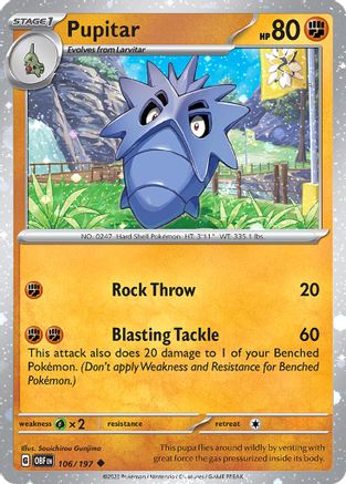 Pupitar - 106/197 (Cosmos Holo) - [Miscellaneous Cards & Products] Holofoil