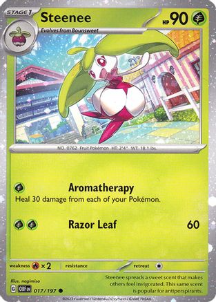 Steenee - 017/197 (Cosmos Holo) 17 - [Miscellaneous Cards & Products] Holofoil