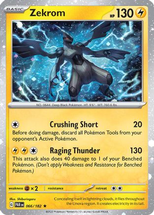 Zekrom - 066/182 (Cosmos Holo) 66 - [Miscellaneous Cards & Products] Holofoil