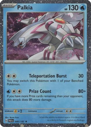 Palkia - 040/182 (Cosmos Holo) 40 - [Miscellaneous Cards & Products] Holofoil